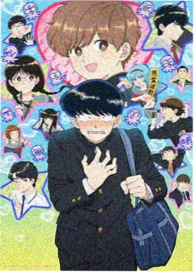奥特曼 格斗进化 剧场版